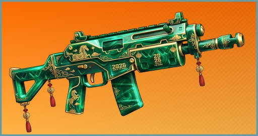 Jäger Image